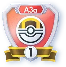 Season A3a Ultra Ball Rank 1